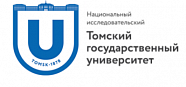 Томский государственный университет